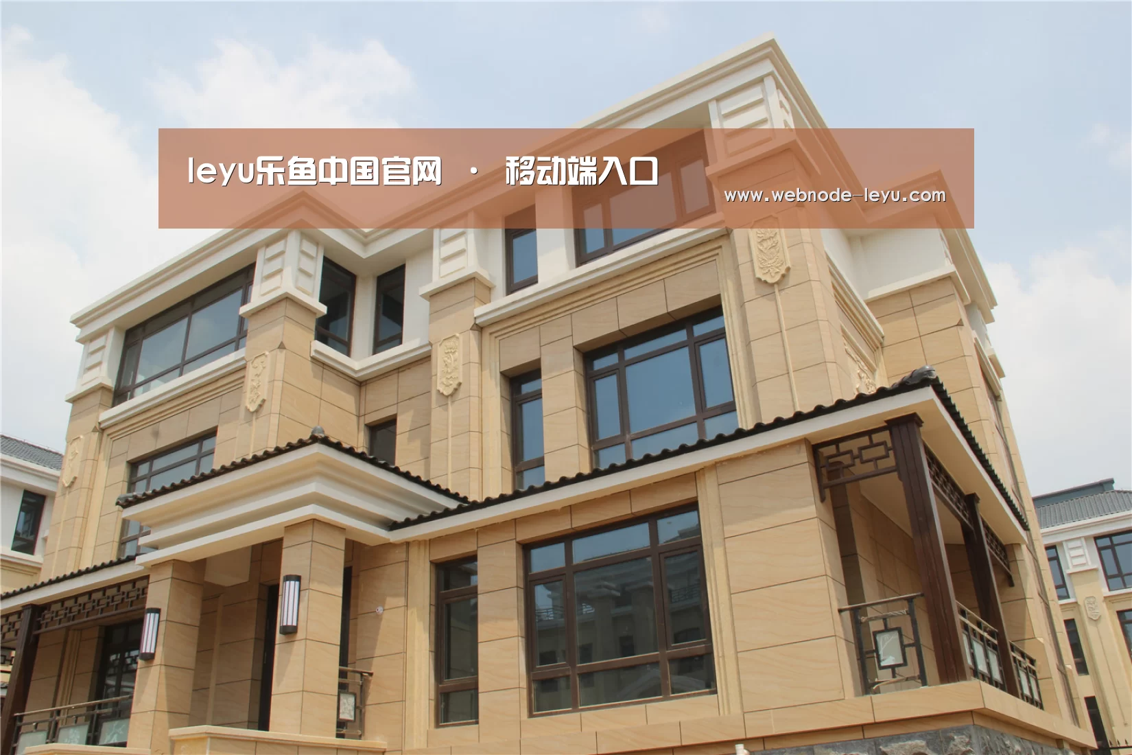 山东湖滨泰和公馆(图2) 山东湖滨泰和公馆(图2)