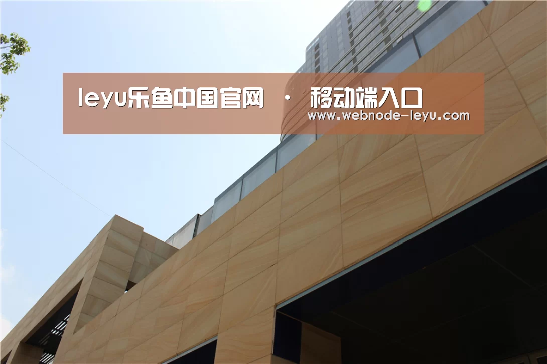 厦门泰地海西中心(图1) 厦门泰地海西中心(图1)