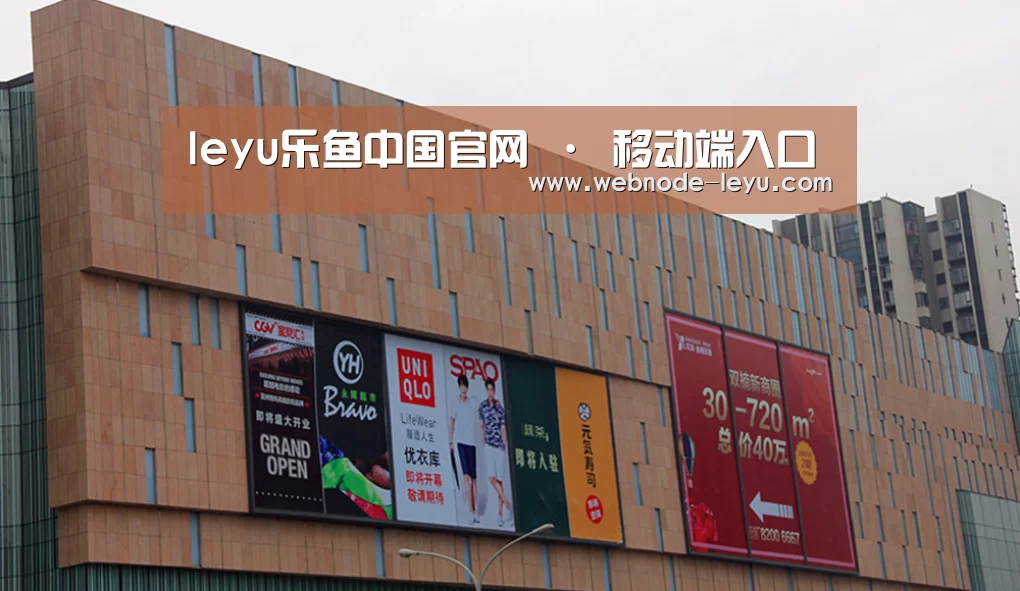 龙湖 · 金楠天街(图1) 龙湖 · 金楠天街(图1)