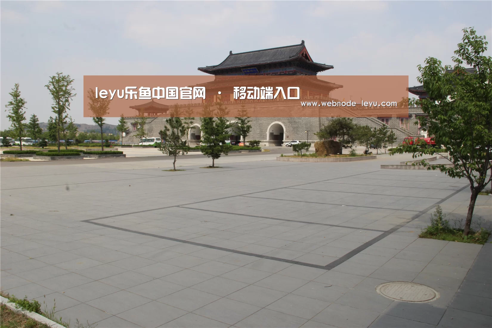山东沂山国家森林公园(图1) 山东沂山国家森林公园(图1)