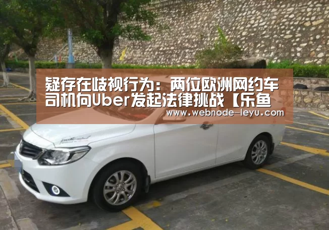 游戏竞技