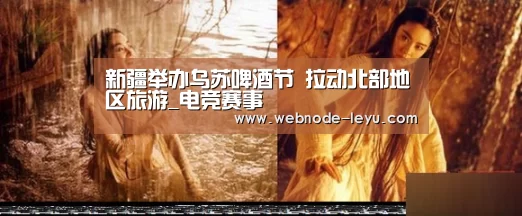 乐鱼体育平台